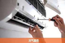 冷氣維修專家｜香港專業冷氣清洗與保養服務，延長冷氣壽命、慳電又高效 – 99airconexpert